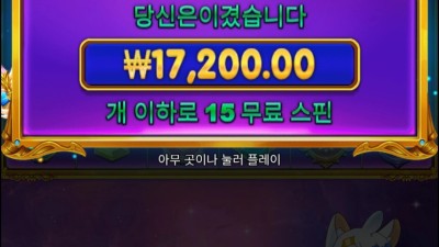 옛날공주