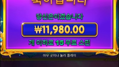 안줄땐 옛공주던 천공주던 똑같네