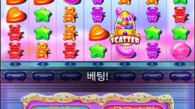 오늘이만...