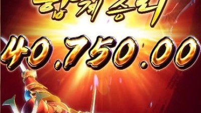 PG 닌자VS사무라이