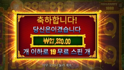 5라메2
