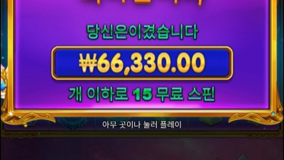 공주천