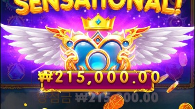 250곱