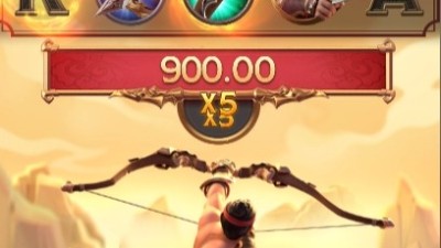 legend of hou yi