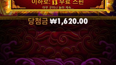 잠이나자야지