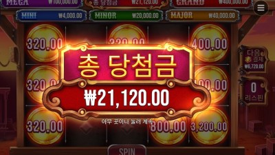 뱃지 블리츠 후기