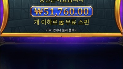 옛날올푸