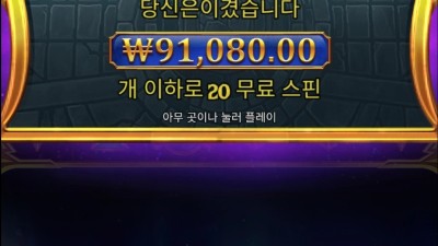 올푸구매