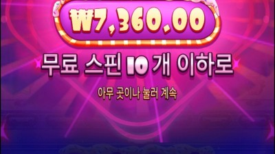 슈가제로