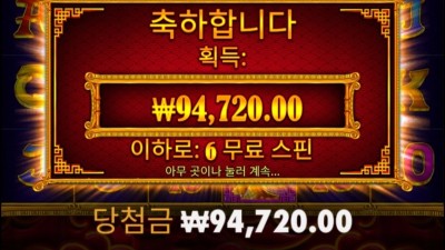 오라메구매