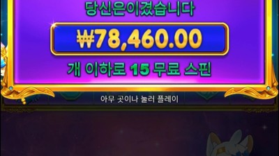 옛날공주