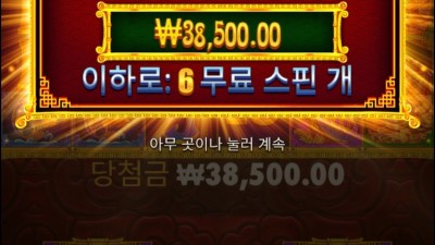 오라메2