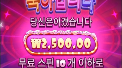 슈가제로