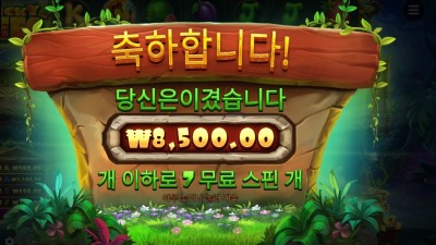 스티키 비즈 8천원