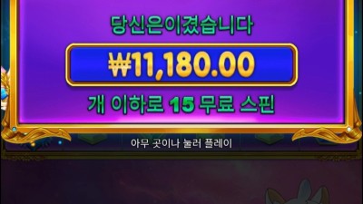 구매