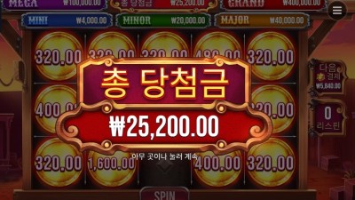 뱃지 블리츠 25천원