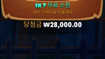 도그