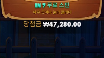 도그2번째