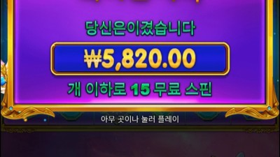 공주천구매