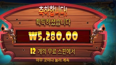 개집 주소 보내주세요