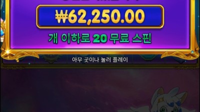 연속구매
