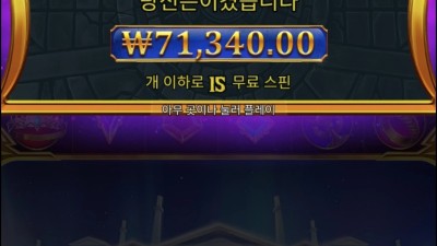 올푸천연속구매