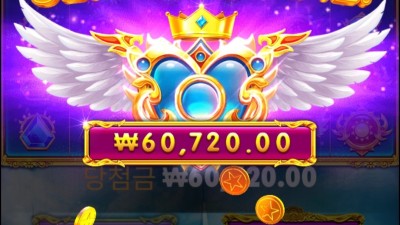 공주천바닥