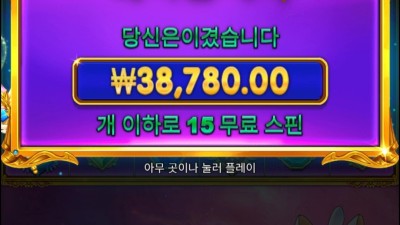 공주천구매