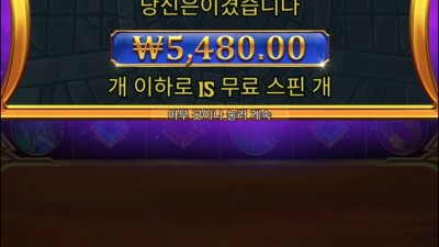 ㅠㅠ 슬프다