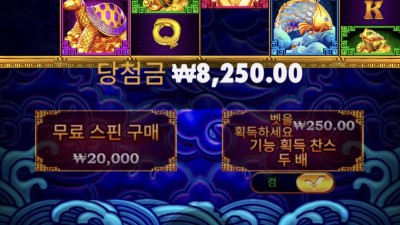 오늘은 그만~!