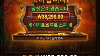 아쉽네ㅠ