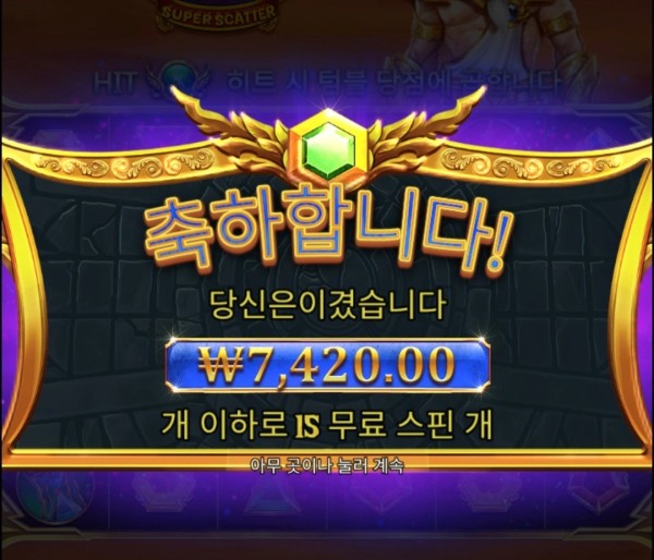 20250510101637Screenshot_20250510_095733_Chrome.jpg