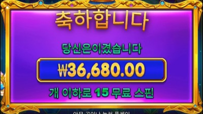 공주천