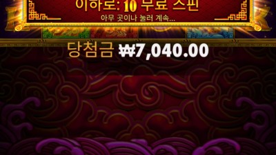 오레메 망1
