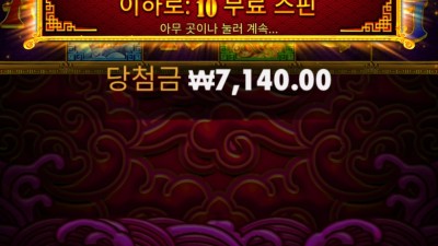 망2