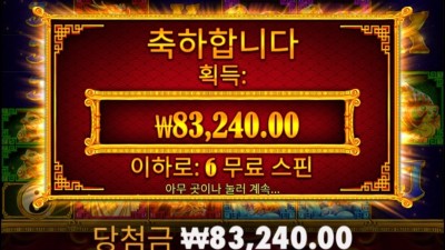 오라메