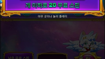 공주천
