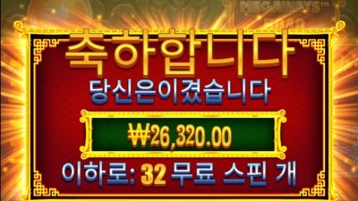 오라메2