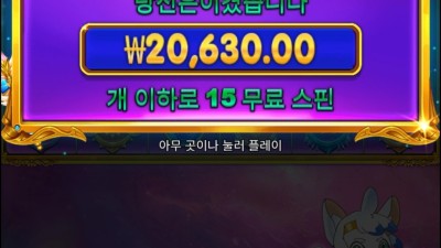 연속구매