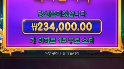 연속진입
