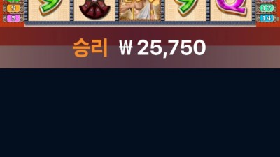 제우스