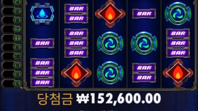 후아...