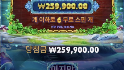 5프참