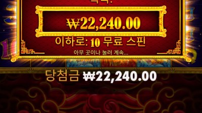 오라메