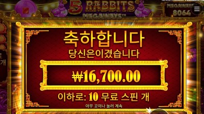 프라그마틱 플레이 ５레메