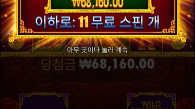 구매