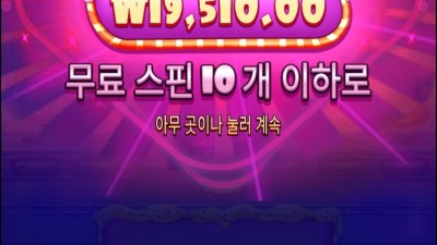 슈가제로
