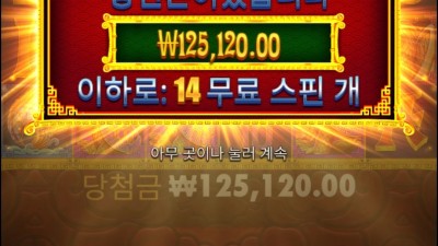 오라메2구매