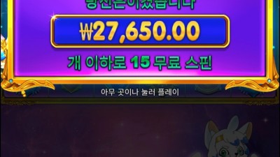 연속구매