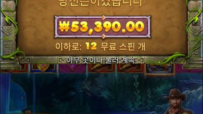 버뮤다 구매